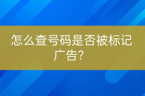 ${自定義變量_標題}