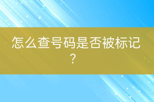 ${自定義變量_標題}