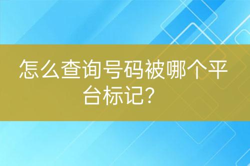 ${自定義變量_標題}