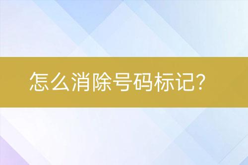 ${自定義變量_標題}