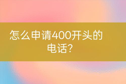 ${自定義變量_標題}