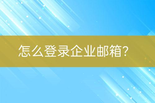${自定義變量_標(biāo)題2}