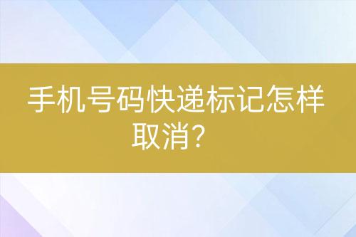 ${自定義變量_標題}