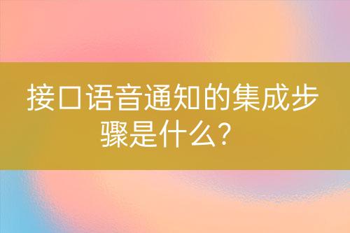 ${自定義變量_問(wèn)題}