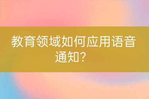${自定義變量_問(wèn)題}