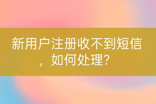 ${自定義變量_問(wèn)題}