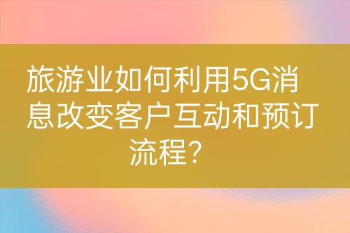 ${自定義變量_標題}