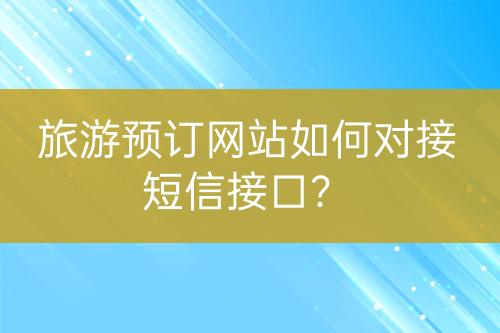 ${自定義變量_標題}