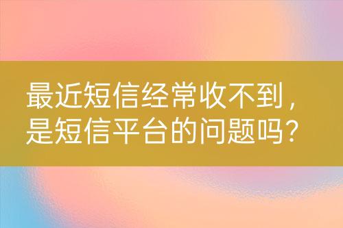 ${自定義變量_問(wèn)題}
