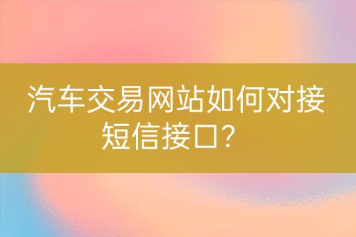 ${自定義變量_標(biāo)題}