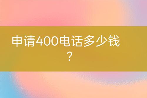 ${自定義變量_標(biāo)題}