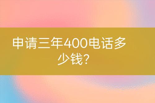 ${自定義變量_標(biāo)題}