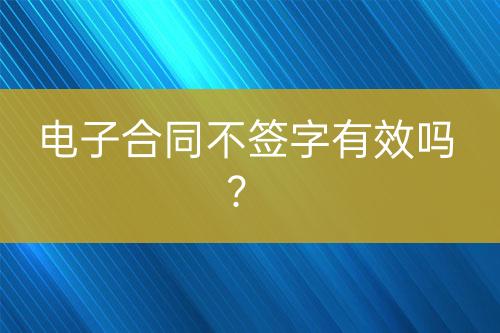 ${自定義變量_問(wèn)題}