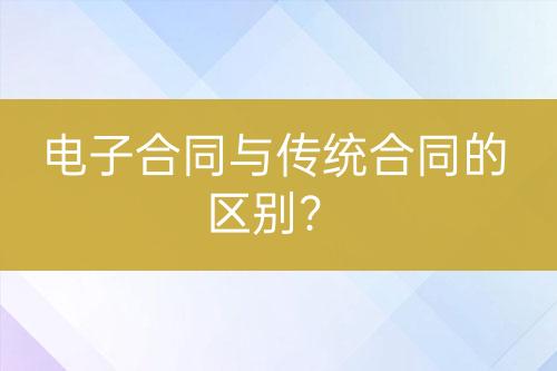 ${自定義變量_問(wèn)題}