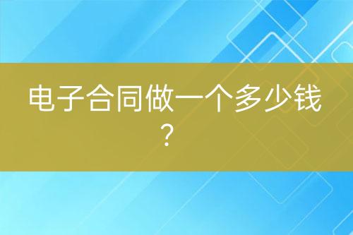 ${自定義變量_問(wèn)題}