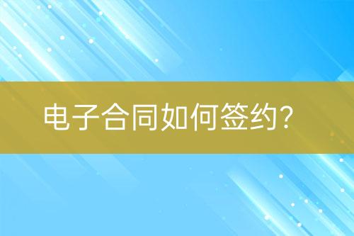 ${自定義變量_問(wèn)題}