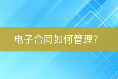 ${自定義變量_問(wèn)題}