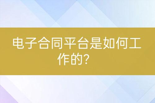 ${自定義變量_問題}