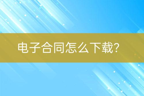 ${自定義變量_問(wèn)題}