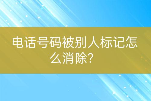 ${自定義變量_標題}