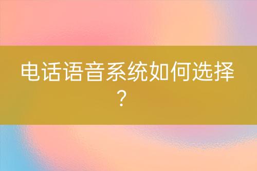 ${自定義變量_問(wèn)題}