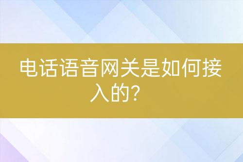 ${自定義變量_問題}