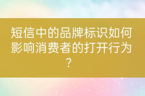 ${自定義變量_標題}