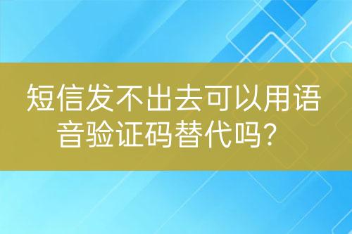 ${自定義變量_問題}