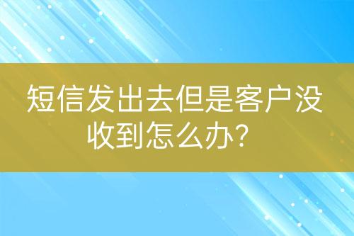 ${自定義變量_問(wèn)題}