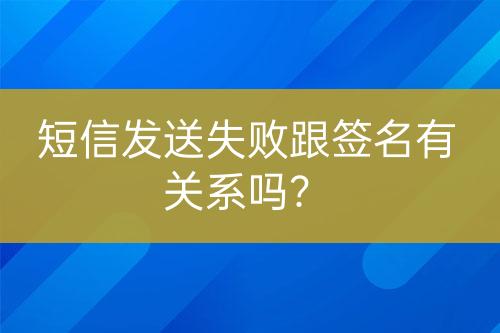 ${自定義變量_問題}