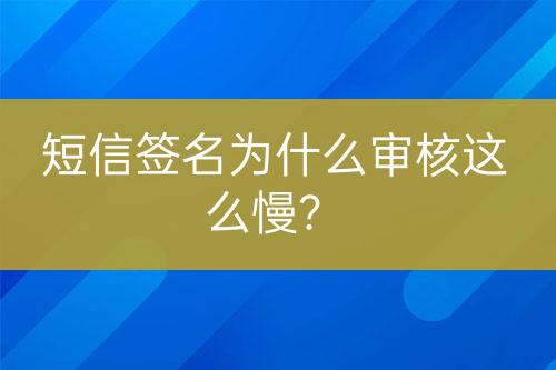 ${自定義變量_問題}
