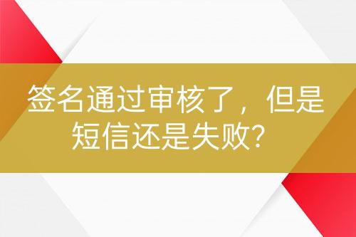 ${自定義變量_問(wèn)題}