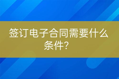 ${自定義變量_問(wèn)題}