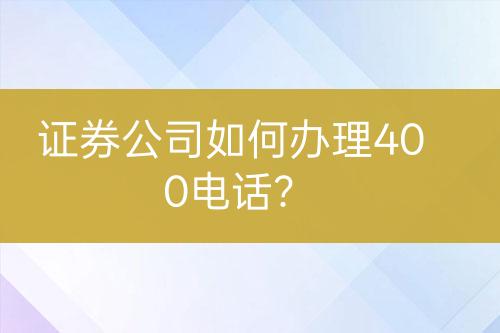 ${自定義變量_標(biāo)題}