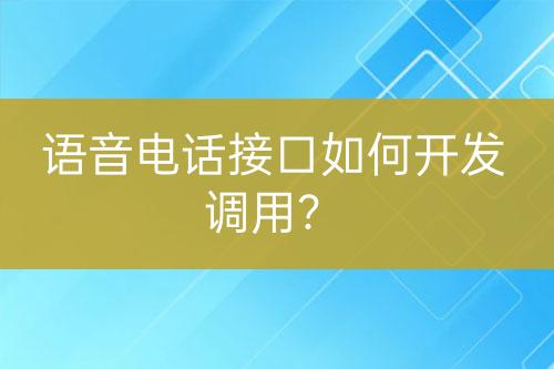 ${自定義變量_問(wèn)題}