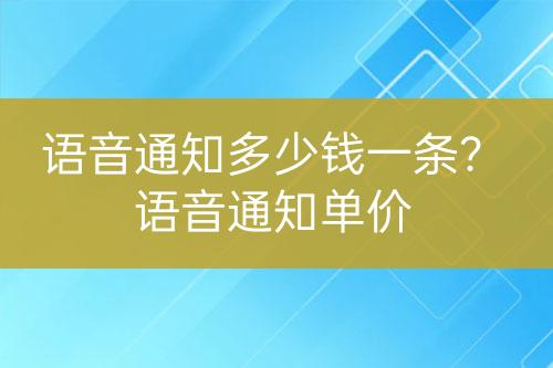 ${自定義變量_問題}