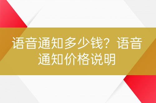 ${自定義變量_問(wèn)題}