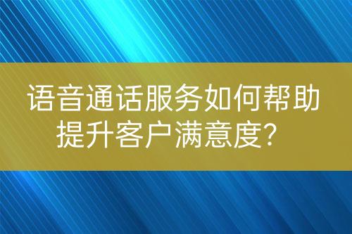 ${自定義變量_問(wèn)題}