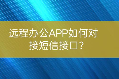 ${自定義變量_標(biāo)題}