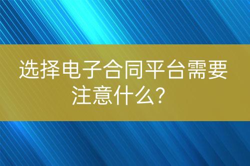 ${自定義變量_問(wèn)題}