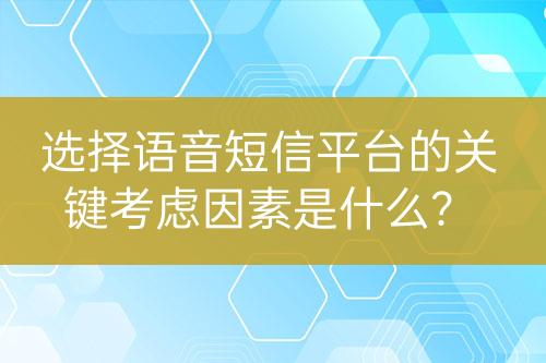 ${自定義變量_問(wèn)題}