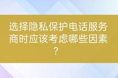 ${自定義變量_標題}