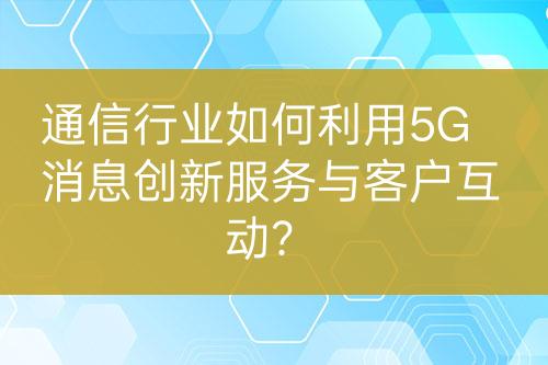 ${自定義變量_標題}