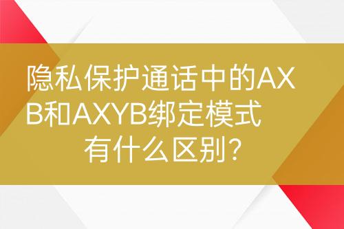 ${自定義變量_標題}