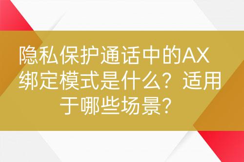 ${自定義變量_標題}