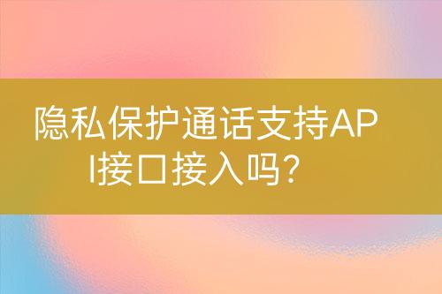 ${自定義變量_標題}