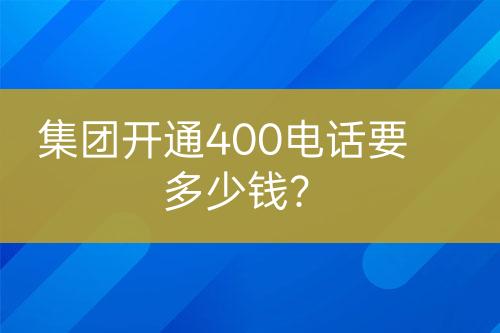 ${自定義變量_標題}