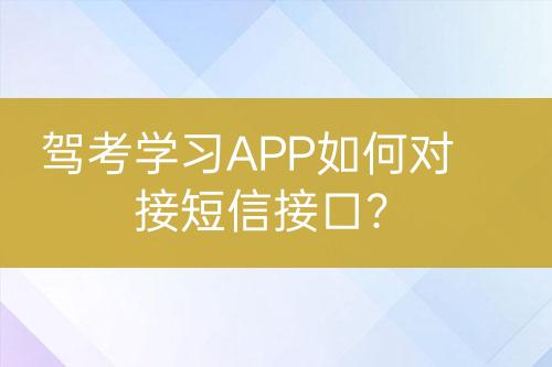 ${自定義變量_標題}