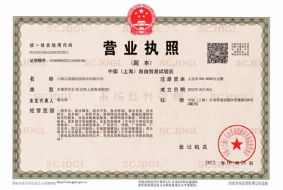 文字識別OCR